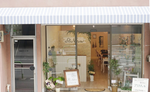 プリナチュール池袋店のご案内 ネイルケア専門サロン 大阪 東京 池袋